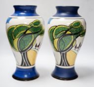 Two Wedgwood Clarice Cliff limited edition May Avenue Meiping vases, each with boxes and