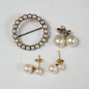 A pair of 9ct gold and two stone cultured pearl set ear studs, one pair of 9ct white metal and