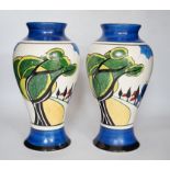 Two Wedgwood Clarice Cliff limited edition May Avenue Mei Ping vases, each with boxes and