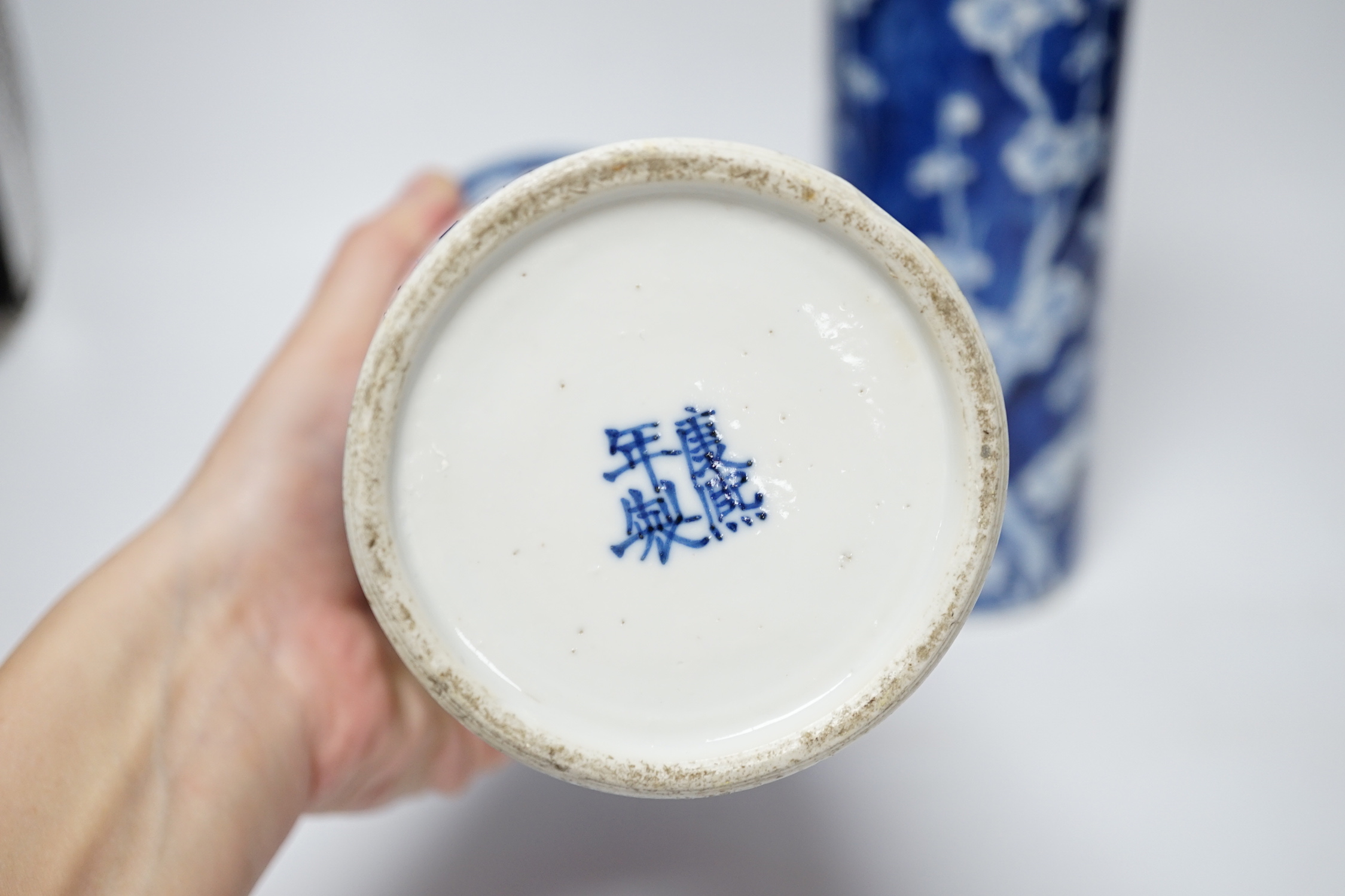 A pair of Chinese blue and white prunus flower sleeve vases, c.1900, (restored), 26cm high - Image 5 of 5