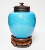 Robert Lallemant (1902-1954), a French turquoise glazed vase with Chinese hardwood stand and