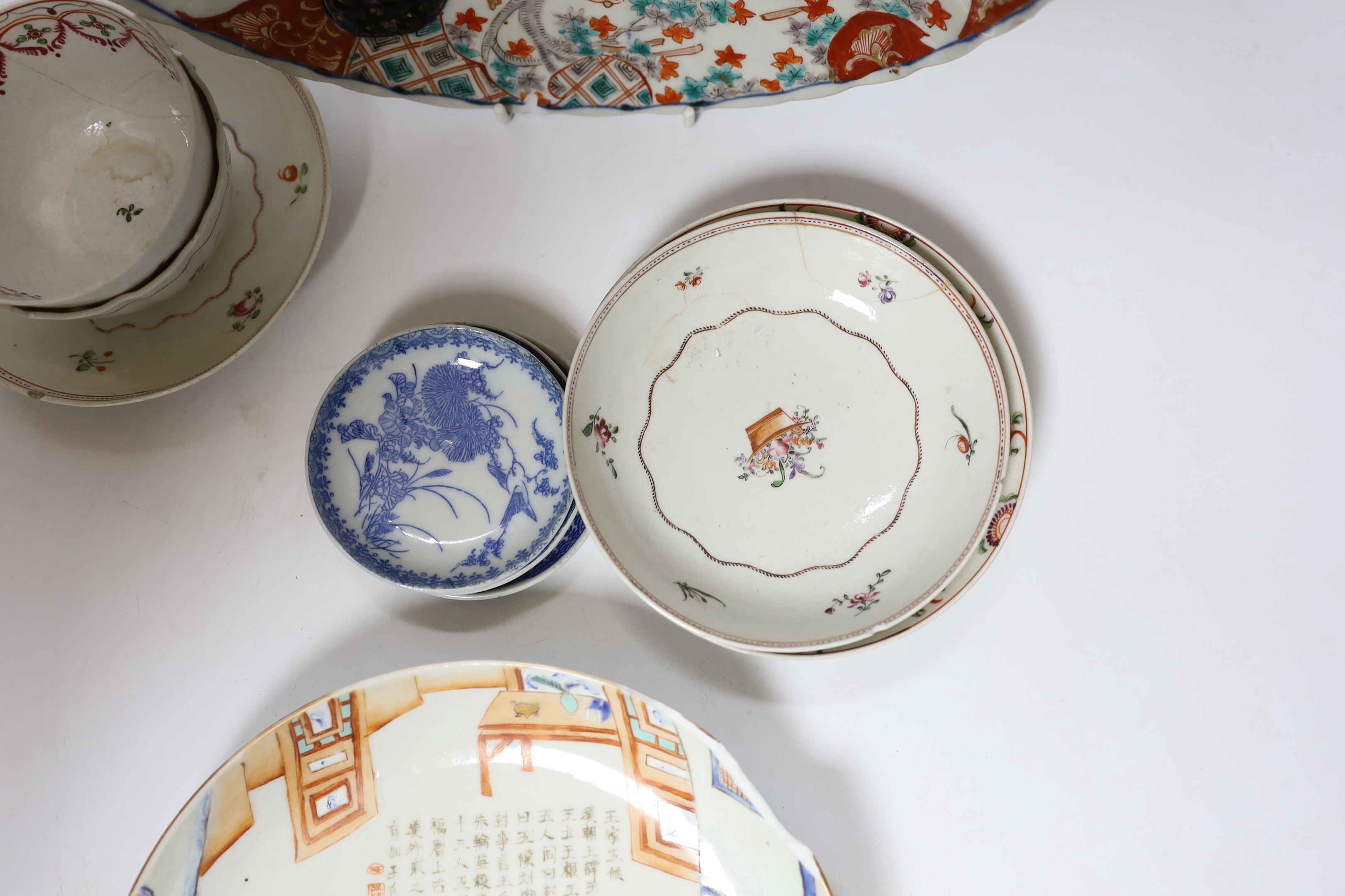 Two Chinese tea bowls and saucers two plates etc plates 25cm diameter - Image 5 of 5
