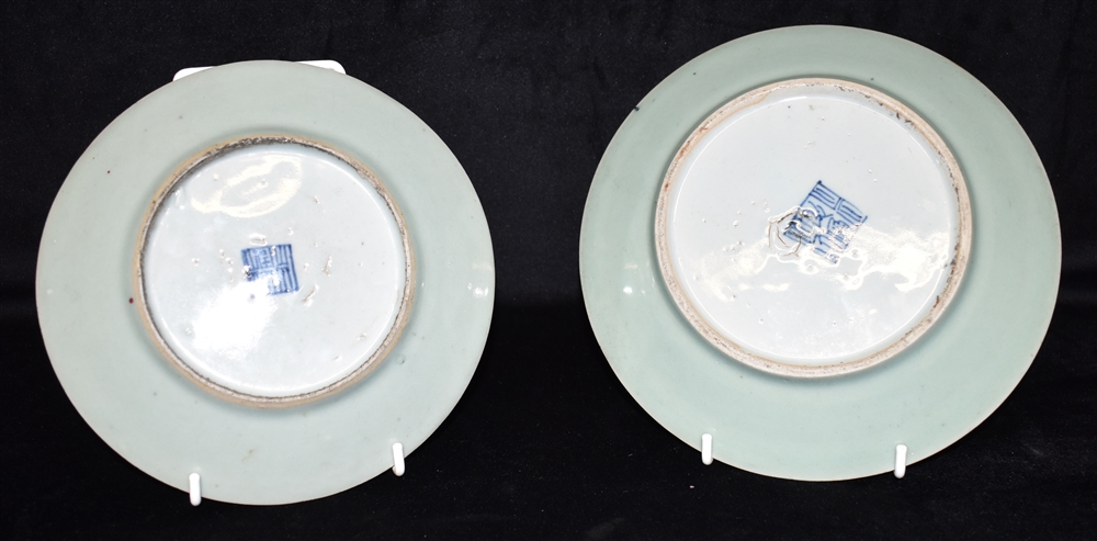 TWO CHINESE PLATES decorated with birds, butterflies and blossoming branches on a celadon ground, - Image 2 of 6