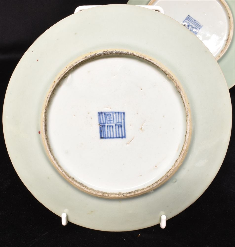 TWO CHINESE PLATES decorated with birds, butterflies and blossoming branches on a celadon ground, - Image 3 of 6