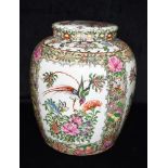 A LARGE CHINESE LIDDED JAR decorated with birds and foliage, 27cm high Condition Report : good