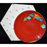 A LARGE POOLE POTTERY 'ODYSSEY' PATTERN CHARGER 39.5cm diameter Condition Report : good condition