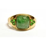 QVC 9CT GOLD GEM SET DRESS RING The ring set with a cushion cut jade type stone measuring 9 x 9mm