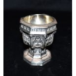 VICTORIAN SILVER SALT in the shape of a font, presentation inscription to the base, Sheffield
