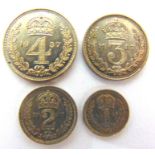 UNITED KINGDOM - GEORGE VI (1936-1952), MAUNDY MONEY SET, 1937 comprising fourpence, threepence,