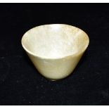 A CHINESE JADE CUP 9cm diameter at widest Condition Report : some restoration to rim - refer to