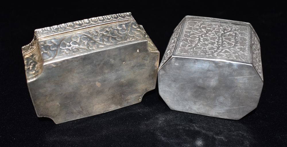 HIGHLY DECORATIVE SILVER CANNISTERS One decorated with the Arborvitae tree of life design, stands - Image 2 of 3