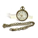 ANTIQUE OMEGA POCKET WATCH & CHAIN 5cm diameter, enamel dial, choronograph, second hand at 18:00,