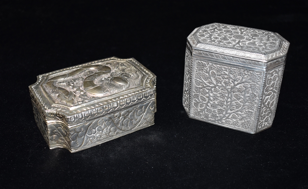 HIGHLY DECORATIVE SILVER CANNISTERS One decorated with the Arborvitae tree of life design, stands