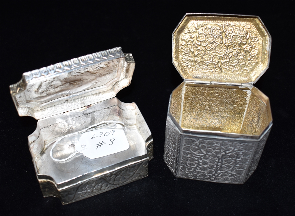 HIGHLY DECORATIVE SILVER CANNISTERS One decorated with the Arborvitae tree of life design, stands - Image 3 of 3