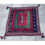 A TURKISH HANDWOVEN WOOL RUG (SIGNED) 143cm x 150cm