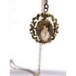 VINTAGE SMOKEY QUARTZ PENDANT AND CHAIN 9CT gold approx 2.5 x 1.8cm pendant with filigree frame