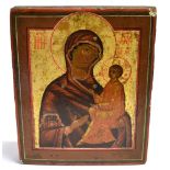 A RUSSIAN ICON DEPICTING THE MOTHER OF GOD OF TIKHVIN painted on wood panel, parcel gilt, 16cm x