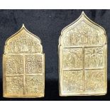 TWO SIMILAR RUSSIAN GILT BRASS ICONS the larger 17cm x 10cm Condition Report : both good condition