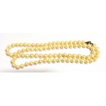 OPERA LENGTH WHITE PEARL NECKLACE 36 inches long, 84 x 9.4-10.2mm white cultured salt water