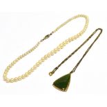 CULTURED PEARL & NEPHRITE JADE NECKLACES A 40cm long white cultured pearl necklace, pearls