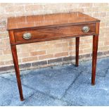 A MAHOGANY SIDE TABLE the rectangular top with crossbanding and reeded edge, single frieze drawer on