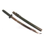 MILITARIA - A JAPANESE WAKIZASHI STYLE SWORD with a 45cm blade, the cast metal alloy tsuba style