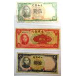 BANKNOTES - ASSORTED Approximately sixty-two banknotes, including those of Chinese and Korean