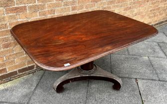 A VICTORIAN MAHOGANY SHAPED RECTANGULAR CENTRE OR BREAKFAST TABLE the tapering turned pedestal