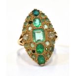 ANTIQUE 15CT GOLD EMERALD & DIAMOND RING 29.5 x 17.1mm navette shaped ring, mille grain set with a