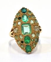 ANTIQUE 15CT GOLD EMERALD & DIAMOND RING 29.5 x 17.1mm navette shaped ring, mille grain set with a