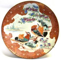 A JAPANESE CHARGER Meiji period (1868-1912), of large proportions, painted with Mandarin ducks and