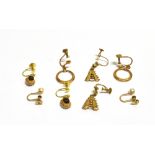 QUANTITY OF 9CT GOLD EARRINGS All are screw back fastening, and include two pairs of plain gold