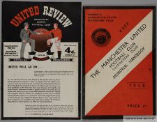Manchester United v. Sheffield Wednesday, F.A. Cup 5th Round match programme 1958