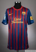 Lionel Messi No.10 Barcelona short-sleeved jersey