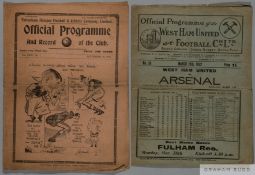 West Ham United v. Arsenal home match programme, 26th March 1932,