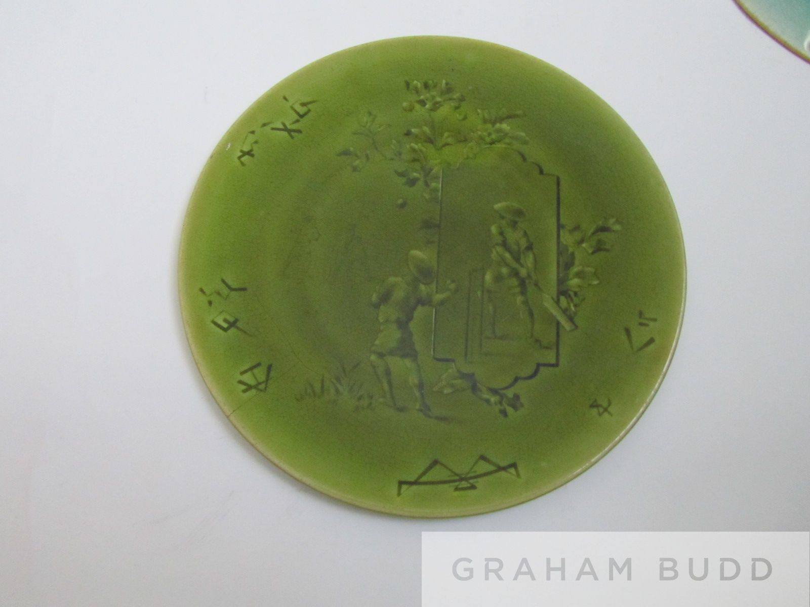 Pair of Choisy Le Roi majolica Japanesque plates, early 20th century, - Image 7 of 11