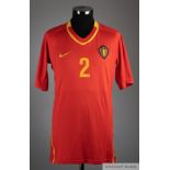 VO.Borre red No.2 Belgium short sleeved shirt