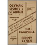 A rare and collector's Lifetime collection of Benny Lynch ephemera