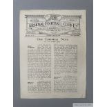 Arsenal v. Crystal Palace reserve home match programme, 19th April 1924