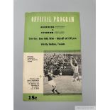 Rare programme for match Aberdeen v Everton, played at Varsity Stadium, Toronto, 16th June 1956