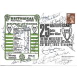 Celtic Lisbon Lions 1967 European Cup winners signed 25th anniversary First Day cover