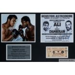 Muhammad Ali signed tribute boxing presentation display,