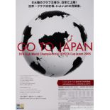 Two Japan 2005 FIFA Club World Championship Toyota Cup advertising posters
