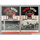 Two Manchester United home match postponed match programmes