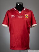 Sione Vailanu red and white Tonga no.20 shirt v Barbarians, at Thomond Park, 10th November 2017