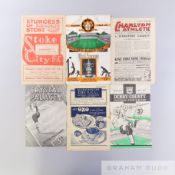 Collection of fifteen various match programmes 1940s-50s