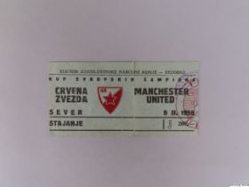 Red Star Belgrade v. Manchester United ticket, 5th February 1958