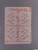 Manchester United rare Public Trail single-sheet programme, 12th August 1953