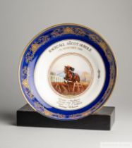 H.J. "Jim" Joel's trophy for the Racecall Ascot Hurdle won by the Josh Gifford-trained  Nodform