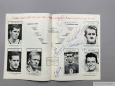Borussia Dortmund v Liverpool 1966 European Cup Winners autographed match programme